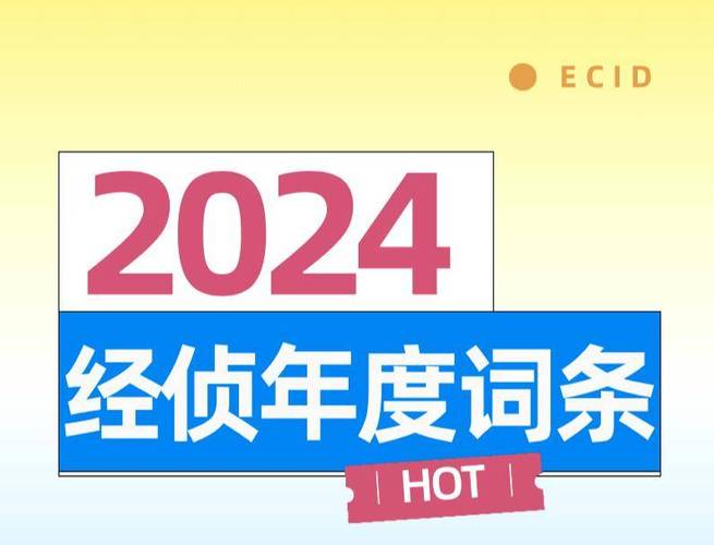 今日科普一下！苏格拉底先生 豆瓣,百科词条爱好_2024最新更新