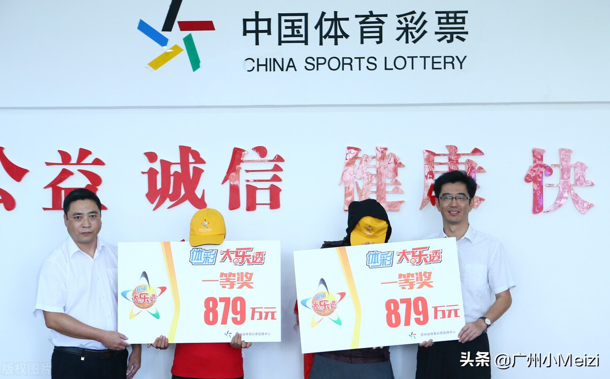 今日科普一下！今天开始开奖,百科词条爱好_2024最新更新