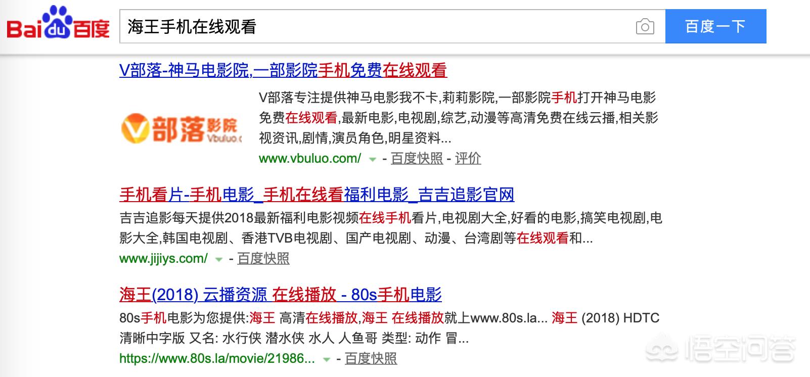 今日科普一下！乡村爱情11在线观看,百科词条爱好_2024最新更新