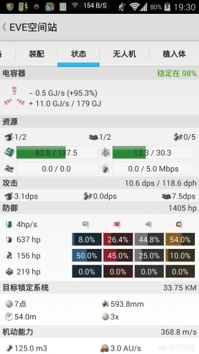 今日科普一下！不用网络的挂机游戏,百科词条爱好_2024最新更新