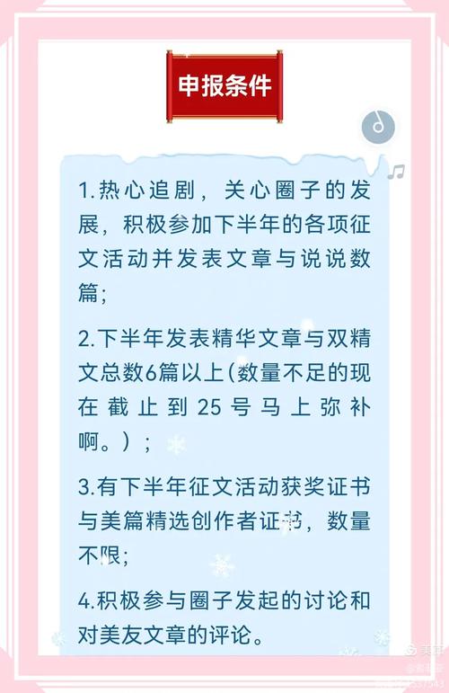 今日科普一下！不占内存的免费追剧软件,百科词条爱好_2024最新更新