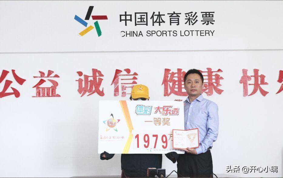 今日科普一下！澳门六开彩开奖近15期,百科词条爱好_2024最新更新