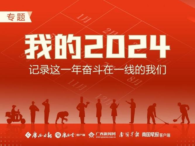 今日科普一下！再爱一次好不好,百科词条爱好_2024最新更新