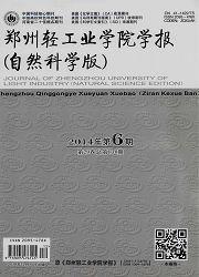 今日科普一下！中国体育期刊,百科词条爱好_2024最新更新